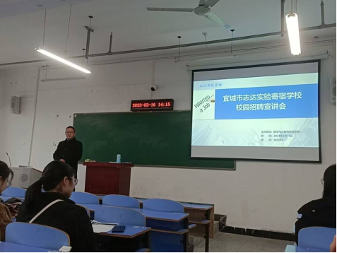 说明: http://mcs.hjnu.edu.cn/__local/F/8A/42/F0A94B1427FE82A24FD01BD0C87_1AACA191_A724A.png?e=.png