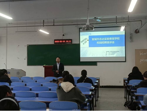 说明: http://mcs.hjnu.edu.cn/__local/F/B8/93/0C05142F3ED8B9B0F516B6EDBD2_22385884_AE75C.png?e=.png